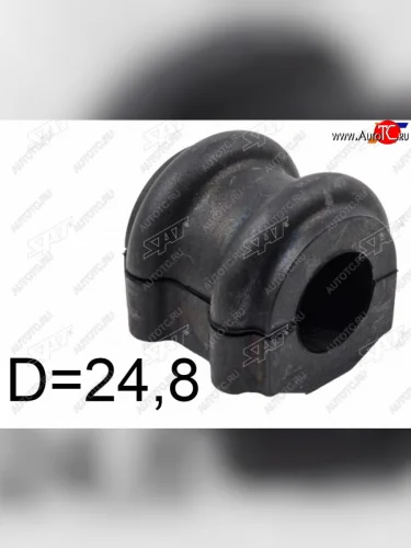 Втулка переднего стабилизатора SAT Hyundai Tucson  JM (2004-2010), KIA Sportage  2 JE,KM (2004-2010)