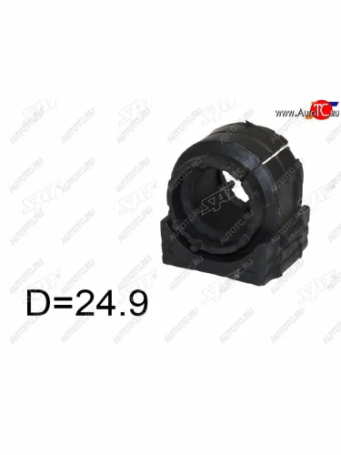 Втулка переднего стабилизатора SAT Opel Astra ( J,  J GTC) (2009-2018) универсал дорестайлинг, хэтчбек 5 дв. дорестайлинг, седан рестайлинг, универсал рестайлинг, хэтчбек 5 дв.  рестайлинг