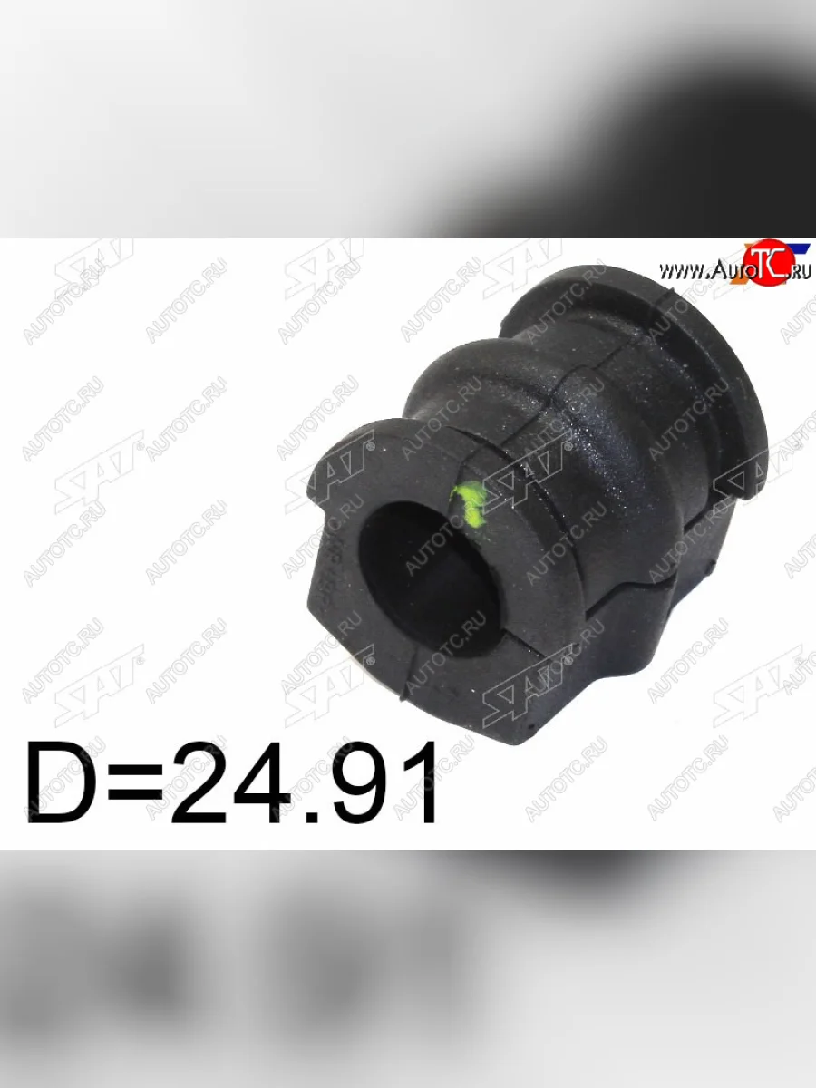 Втулка переднего стабилизатора SAT  Nissan X-trail (2000-2007) 1 T30  в Воронеже Воронежской области
