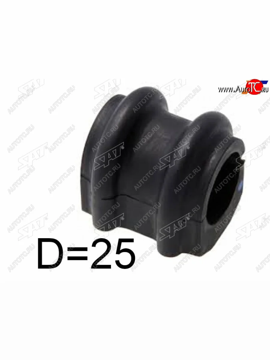 Втулка переднего стабилизатора SAT  Hyundai IX35 (2009-2018), Hyundai Tucson (2004-2017), KIA Sportage (2010-2016)  в Самаре Самарской области