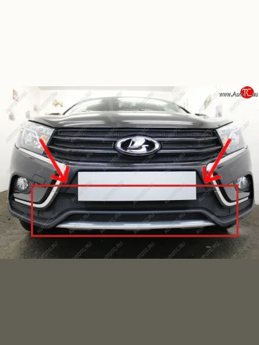 Защитная сетка в бампер (низ, 2 части, ячейка 3х7 мм) Alfeco Стандарт (Чёрная) Лада ВАЗ Веста Кросс SW 2181 универсал дорестайлинг (2017-2023)