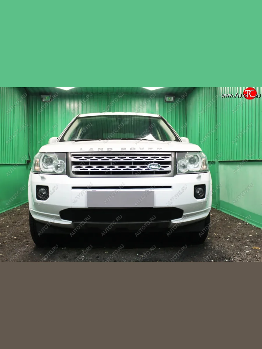 Защитная сетка в бампер (низ, ячейка 3х7 мм) Alfeco Стандарт Land Rover Freelander L359 1-ый рестайлинг (2010-2012) (Чёрная)  в Воронеже Воронежской области