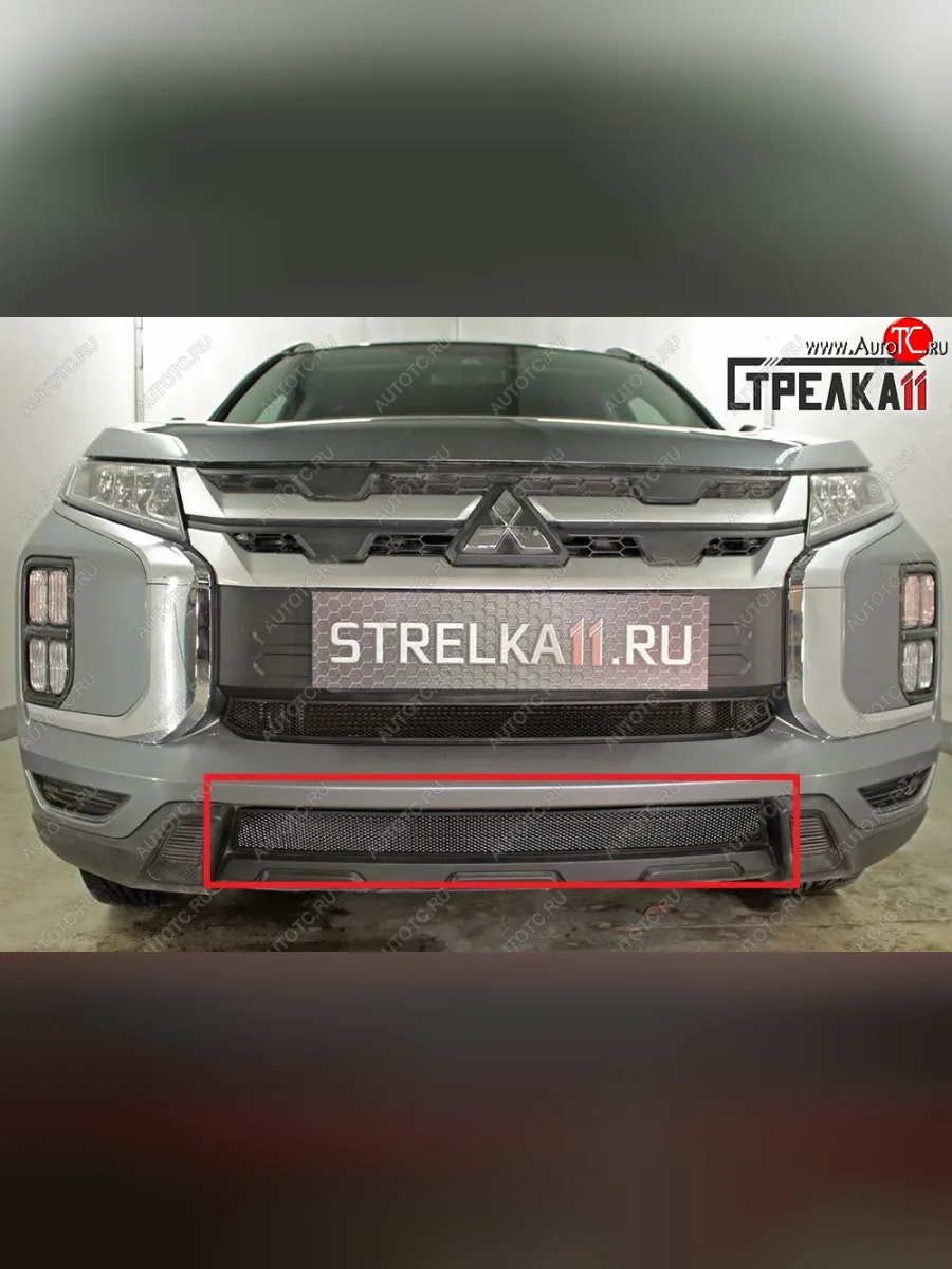 Защитная сетка в бампер (низ, ячейка 3х7 мм) Alfeco Стандарт Mitsubishi ASX 3-ий рестайлинг (2019-2025) (Чёрная)  в Перми Пермском крае