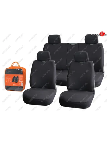 Универсальные чехлы сидений (майка, 7 предм., велюр) AIRLINE БЛААСТ Ford Focus 2 седан дорестайлинг (2004-2008) Универсальные чехлы сидений (майка, 7 предм., велюр) AIRLINE БЛААСТ Ford Focus 2 седан дорестайлинг (2004-2008)