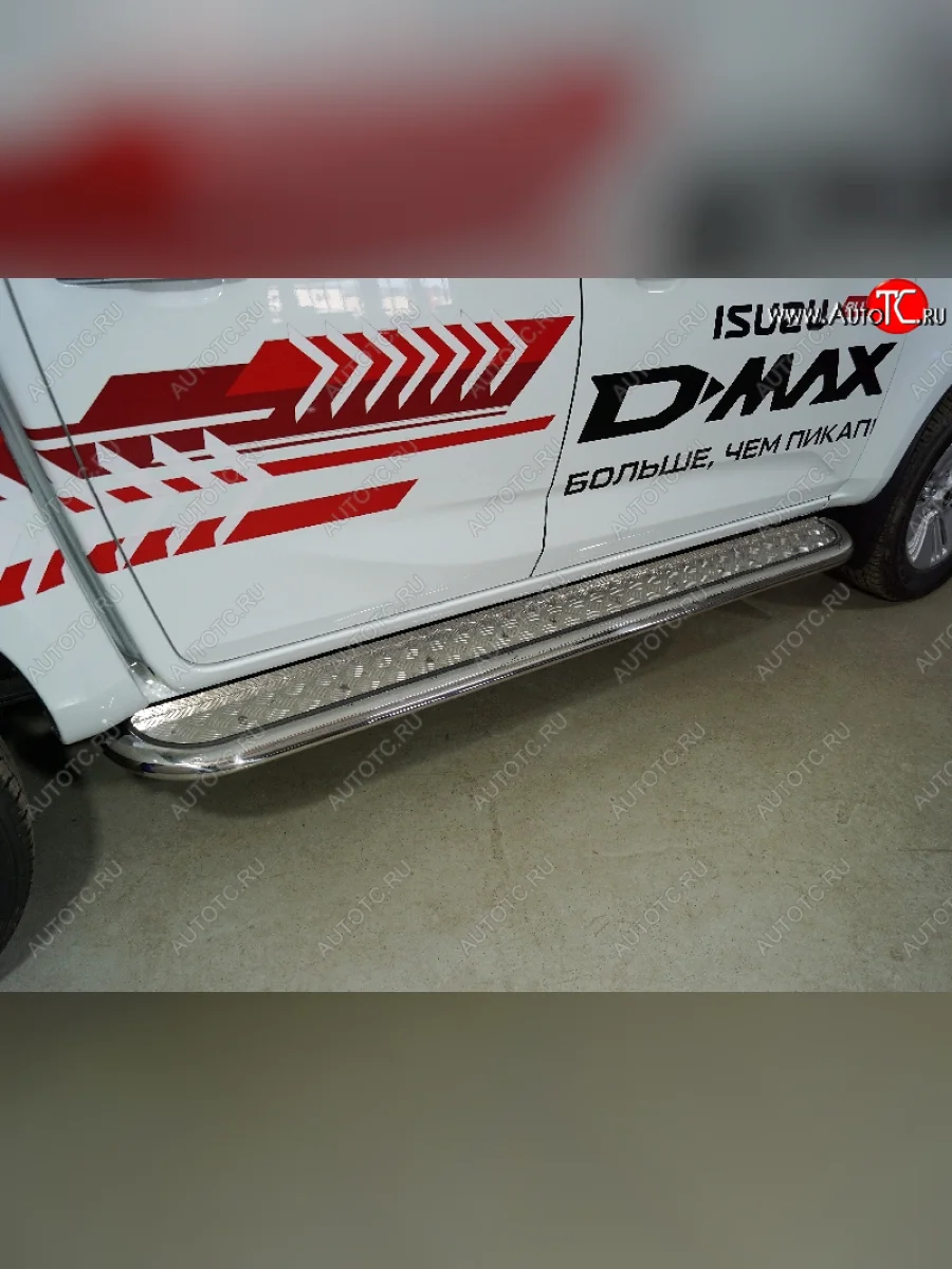 Пороги с площадкой 75х42 мм ТСС Тюнинг Isuzu D-Max RG DoubleCab (2020-2023) (серые)  с доставкой в г. Керчь