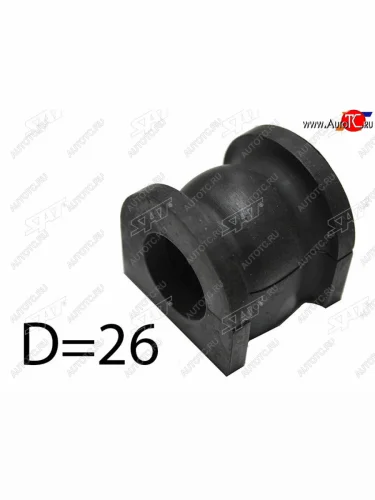 Втулка переднего стабилизатора D=26 SAT Honda Accord  7 CL (2002-2008) седан дорестайлинг, седан рестайлинг