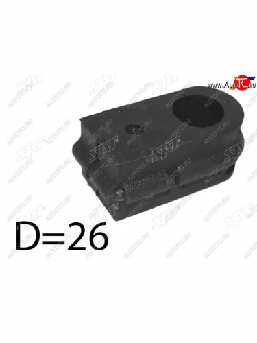 Втулка переднего стабилизатора D=26 SAT Nissan Murano  1 Z50 (2002-2009)