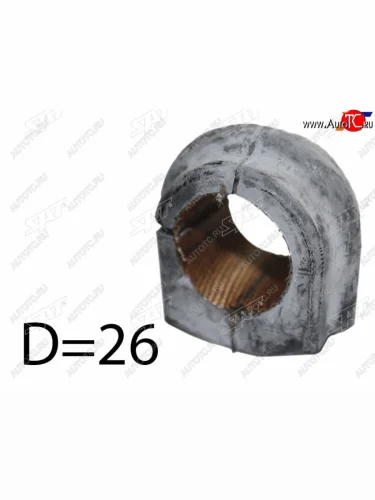 Втулка переднего стабилизатора D=26 SAT Nissan Bassara - Presage  U30