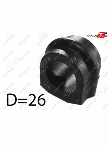 Втулка переднего стабилизатора D=26 SAT Nissan Cedric - Serena  2