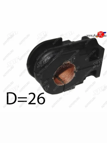 Втулка переднего стабилизатора D=26 SAT Nissan Serena  3 (2005-2010)