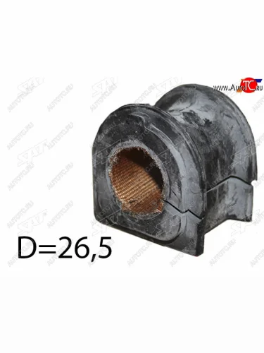 Втулка переднего стабилизатора D=26.5 SAT Toyota Crown ( S180,  S200) - Mark X  X120