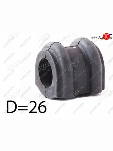Втулка переднего стабилизатора D=26.8 SAT Hyundai Starex/Grand Starex/H1 TQ дорестайлинг (2007-2013)