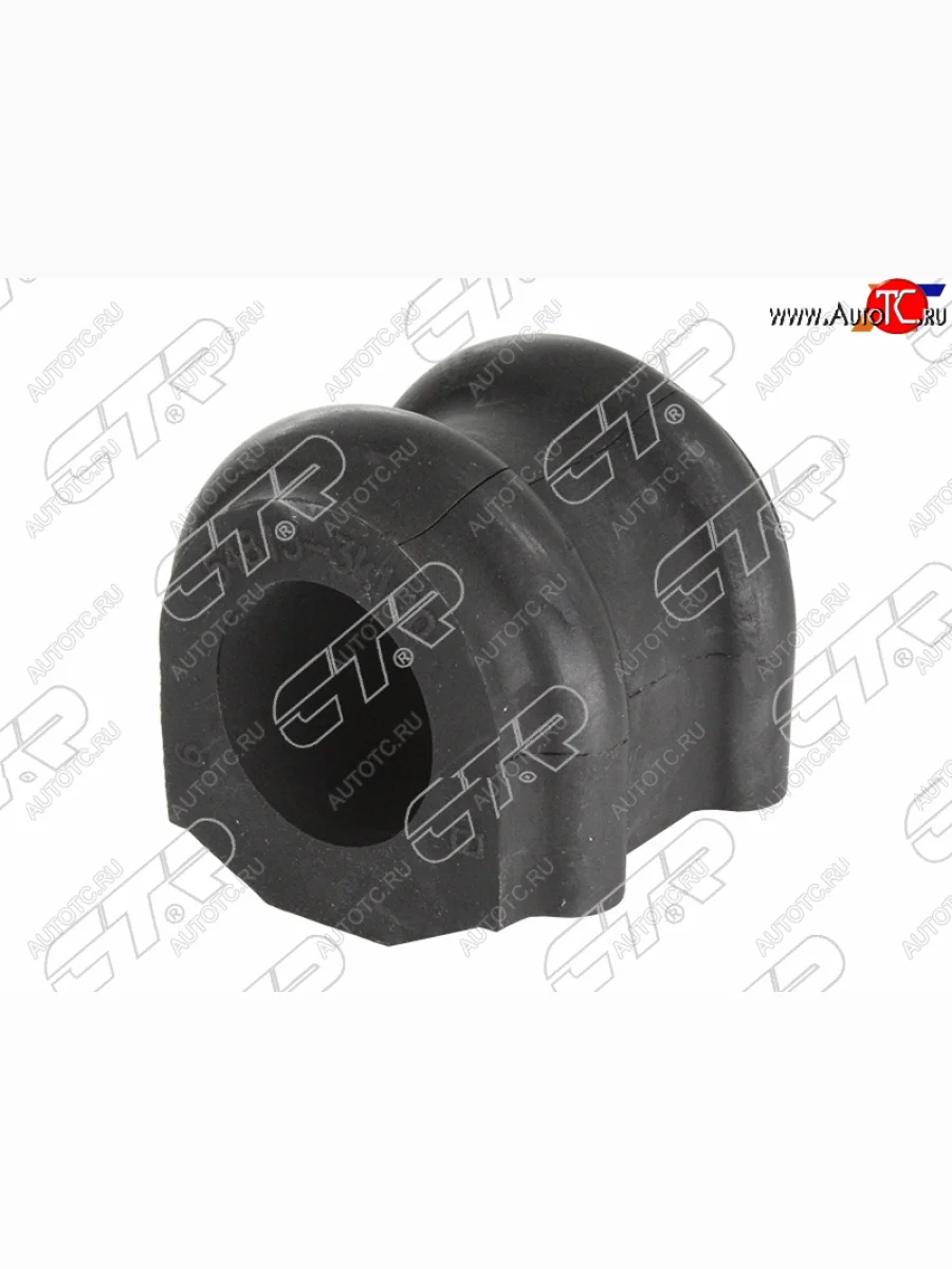 Втулка переднего стабилизатора D=26.8 SAT Hyundai Starex/Grand Starex/H1 TQ дорестайлинг (2007-2013)  в Керчи Республика Крым