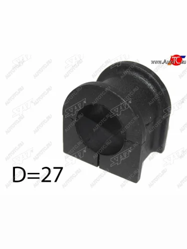 Втулка переднего стабилизатора D=27 SAT Mazda 626 ( GF,  GF,FW) (1997-2004) дорестайлинг седан, универсал дорестайлинг, рестайлинг седан, универсал рестайлинг