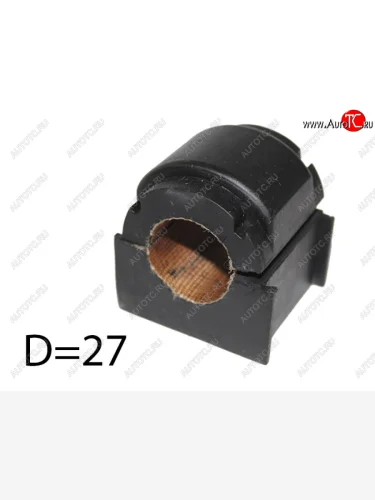 Втулка переднего стабилизатора D=27 SAT Mazda CX-7 ER рестайлинг (2010-2012)