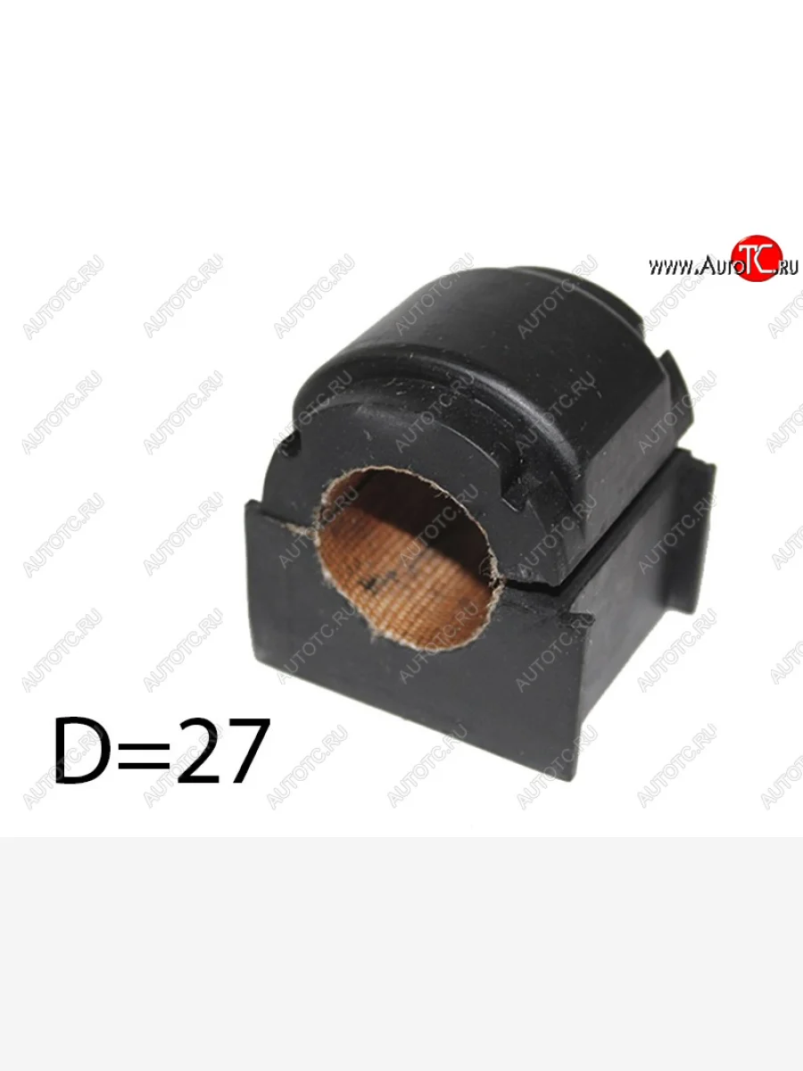 Втулка переднего стабилизатора D=27 SAT Mazda CX-7 ER рестайлинг (2010-2012)  с доставкой в г. Пермь