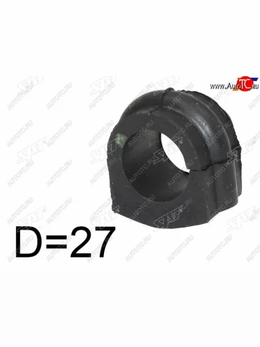 Втулка переднего стабилизатора D=27 SAT Nissan Cedric - Terrano2 ( R20,  R50)