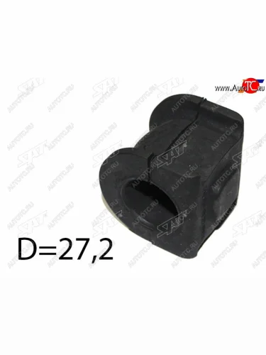 Втулка переднего стабилизатора D=27.2 SAT Honda Accord  7 CL - Odyssey ( 3,  4)