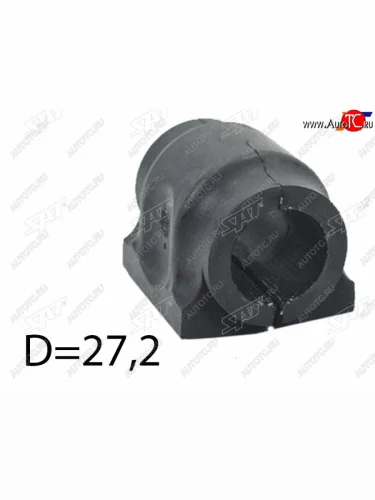 Втулка переднего стабилизатора D=27.2 SAT Land Rover Discovery  3 L319 (2004-2009)