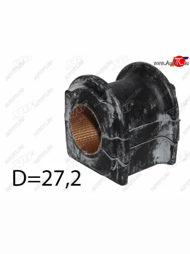 Втулка переднего стабилизатора D=27.2 SAT Lexus GS350 L10 (2011-2016)