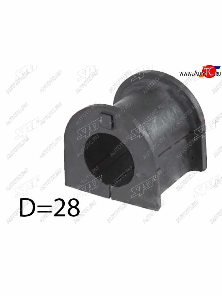 Втулка переднего стабилизатора D=28 SAT KIA Sorento BL дорестайлинг (2002-2006)  в Керчи Республика Крым