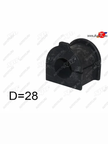 Втулка переднего стабилизатора D=28 SAT Toyota Land Cruiser Prado  J150 (2009-2025) дорестайлинг, 1-ый рестайлинг, 2-ой рестайлинг, 3-ий рестайлинг