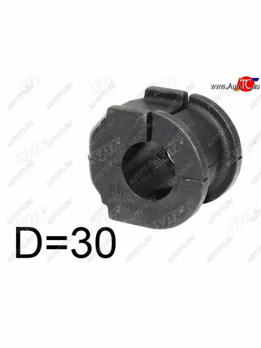 Втулка переднего стабилизатора D=30 SAT Toyota LiteAce Noah (1996-2001)