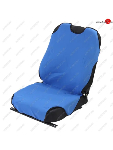 Универсальные чехлы сидений (майка, 9 предм., полиэстер)Rodeo SKYWAY (синие) Renault Kaptur дорестайлинг (2016-2020)