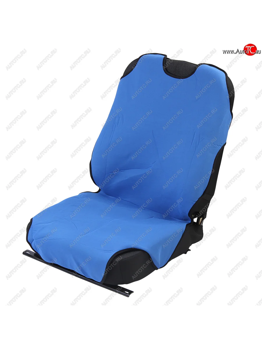 Универсальные чехлы сидений (майка, 9 предм., полиэстер)Rodeo SKYWAY Renault Kaptur дорестайлинг (2016-2020) (синие)  с доставкой в г. Керчь