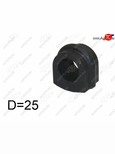 Втулка переднего стабилизатора D=25 SAT INFINITI FX35  S50 (2002-2008), INFINITI FX45  S50 (2002-2009), Nissan X-terra  1 WD22 (2001-2004), Nissan X-trail  1 T30 (2000-2007)