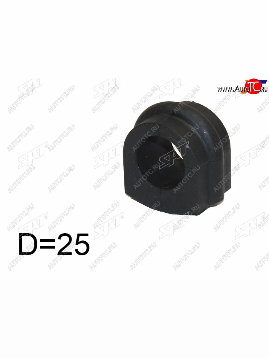 Втулка переднего стабилизатора D=25 SAT  INFINITI FX35 (2002-2008), INFINITI FX45 (2002-2009), Nissan X-terra (2001-2004), Nissan X-trail (2000-2007)  в Самаре Самарской области
