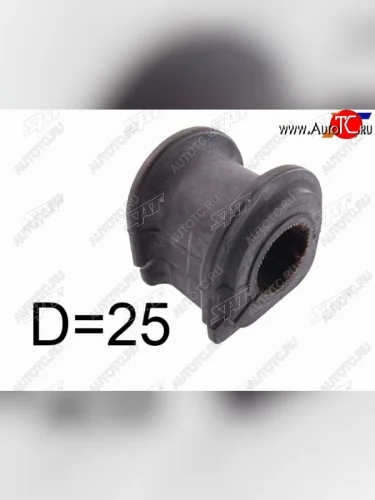 Втулка переднего стабилизатора D=25 SAT Toyota Crown ( S180,  S200) - Mark X ZIO  NA10
