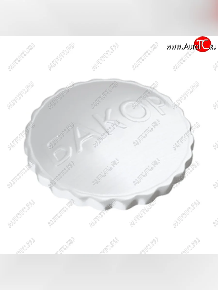 Крышка БАКОР JAC N120 (2014-2025) (полуоборотная Евро, серая)  в Самаре Самарской области