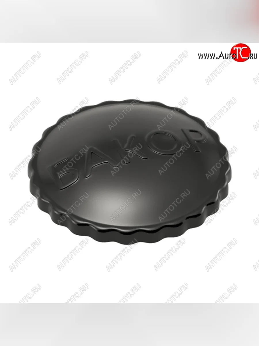 Крышка Евро БАКОР JAC N120 (2014-2025) (полуоборотная , черная)  в Самаре Самарской области