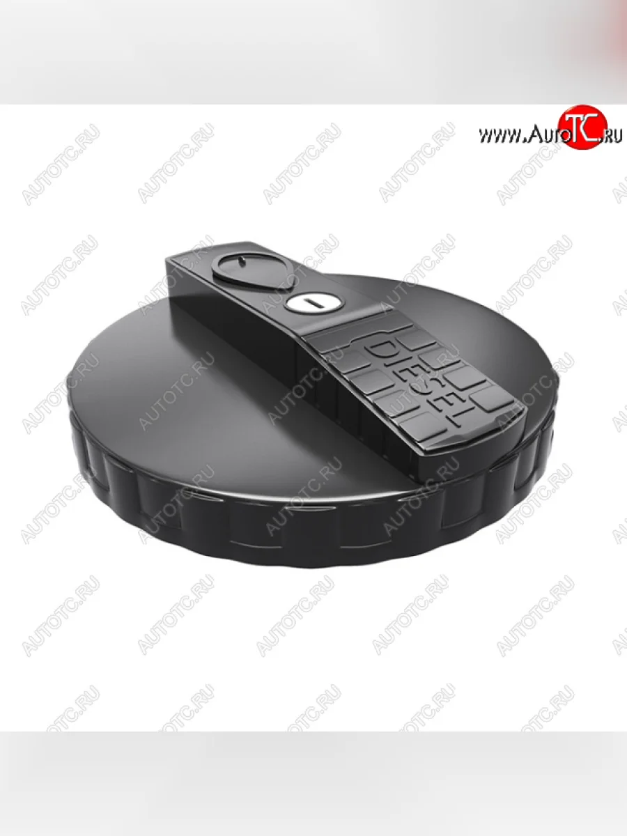 Крышка (пластик), БАКОР JAC N120 (2014-2025) (полуоборотная Евро с замком)  в Самаре Самарской области