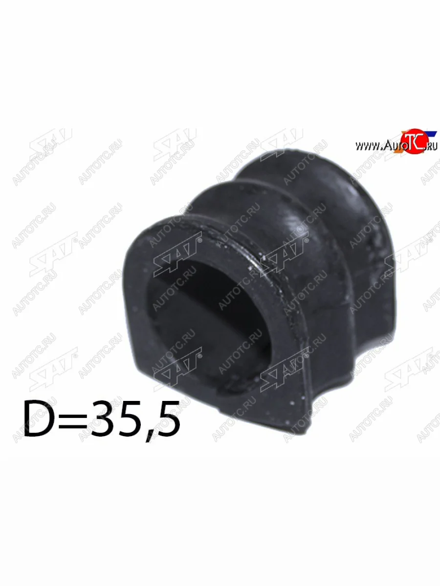 Втулка переднего стабилизатора D=35.5 SAT LH=RH INFINITI QX56 JA60 рестайлинг (2007-2010)  в Керчи Республика Крым
