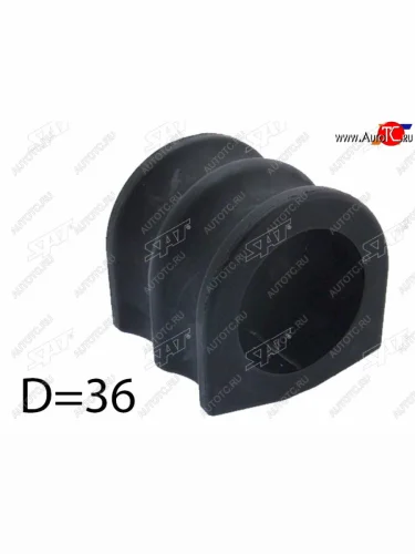 Втулка переднего стабилизатора D=36 SAT LH=RH INFINITI QX56 JA60 рестайлинг (2007-2010)