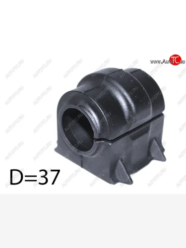 Втулка переднего стабилизатора D=37 SAT LH=RH Ford Explorer ( U251,  U502,  U625) (2006-2025) 5 дв., дорестайлинг, 1-ый рестайлинг, 5 дв., 2-ой рестайлинг, 5 дв.
