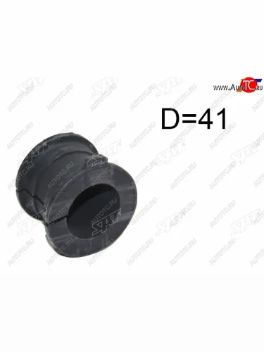 Втулка переднего стабилизатора D=41 SAT LH=RH Toyota Land Cruiser Prado  J150 (2013-2025) 1-ый рестайлинг, 2-ой рестайлинг, 3-ий рестайлинг