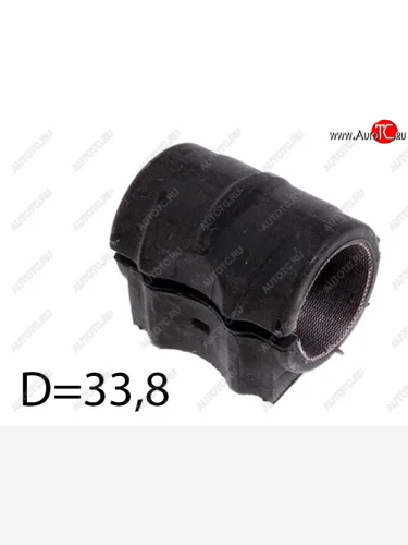 Втулка переднего стабилизатора D=33.8 SAT LH=RH Land Rover Range Rover Sport  2 L494 (2013-2022) дорестайлинг, рестайлинг