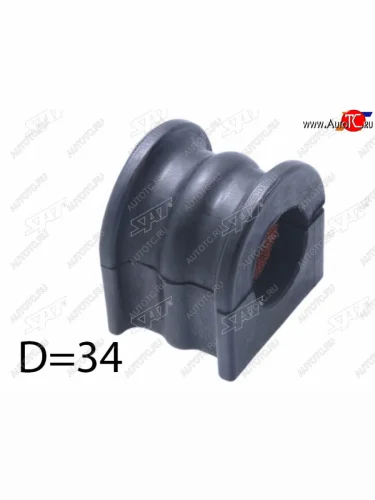 Втулка переднего стабилизатора D=34 SAT LH=RH Lexus LS460  XF40 - LS460L  XF40