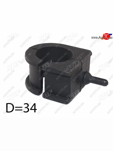 Втулка переднего стабилизатора D=34 SAT LH=RH Mazda MPV LV рестайлинг (1995-1999)