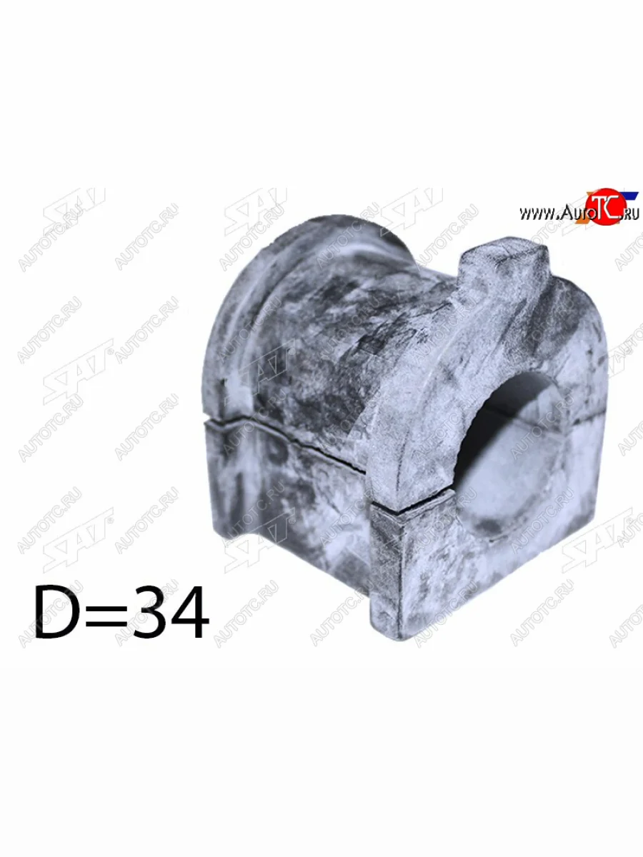 Втулка переднего стабилизатора D=34 SAT LH=RH Lexus LX570 J200 2-ой рестайлинг (2015-2022)  в Керчи Республика Крым