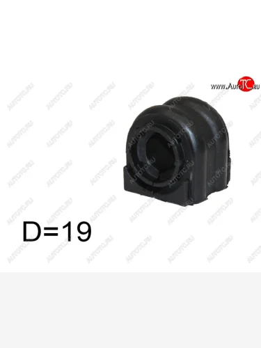 Втулка стабилизатора SAT D=19 FE KIA Rio X рестайлинг (2020-2025)