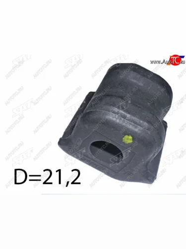 Втулка стабилизатора SAT D=21.2 RH Toyota Corolla E150 седан дорестайлинг (2006-2010)