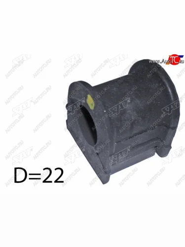 Втулка стабилизатора SAT D=22 RH-LH Toyota Ipsum ACM20 дорестайлинг (2001-2003)