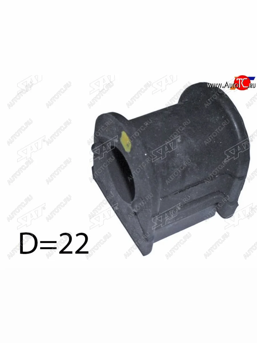 Втулка стабилизатора SAT D=22 RH-LH Toyota Ipsum ACM20 дорестайлинг (2001-2003)  в Самаре Самарской области