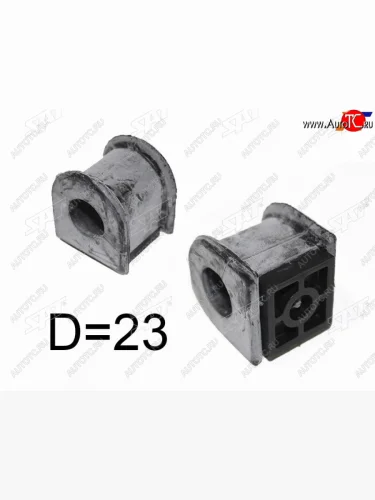 Втулка стабилизатора SAT D=23 RH-LH Toyota Avensis ( T250 седан,  T250 универсал,  T270 седан,  T270 универсал) (2003-2018) дорестайлинг, рестайлинг, 1-ый рестайлинг, 2-ой рестайлинг