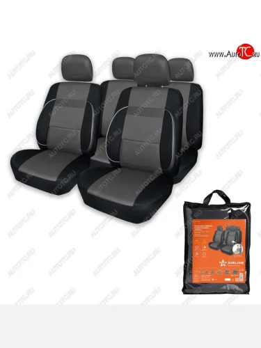 Универсальные чехлы сидений (майка, 11 предм., полиэстер) Monro AIRLINE Ford Fiesta 6 хэтчбэк 5 дв. рестайлинг (2012-2019) Универсальные чехлы сидений (майка, 11 предм., полиэстер) Monro AIRLINE Ford Fiesta 6 хэтчбэк 5 дв. рестайлинг (2012-2019)