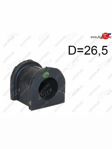 Втулка стабилизатора SAT D=26.5 RL Toyota Mark 2 ( Qualis,  X110,  Blit) - Verossa